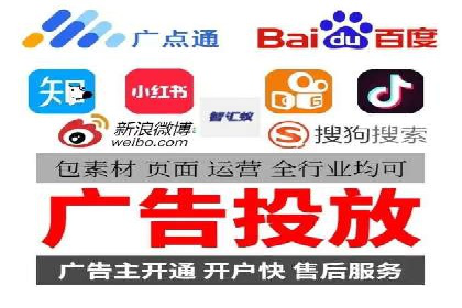 案例剖析：百度SEM助力企业实现业绩倍增