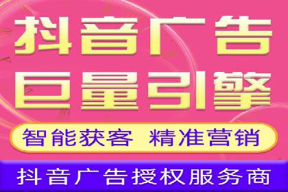 百度广告竞价策略调整：如何应对市场变化？